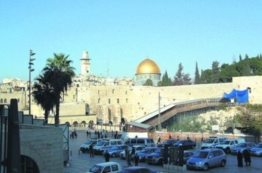 9 грудня 2009, 7:31 Переглядів:   Єрусалим