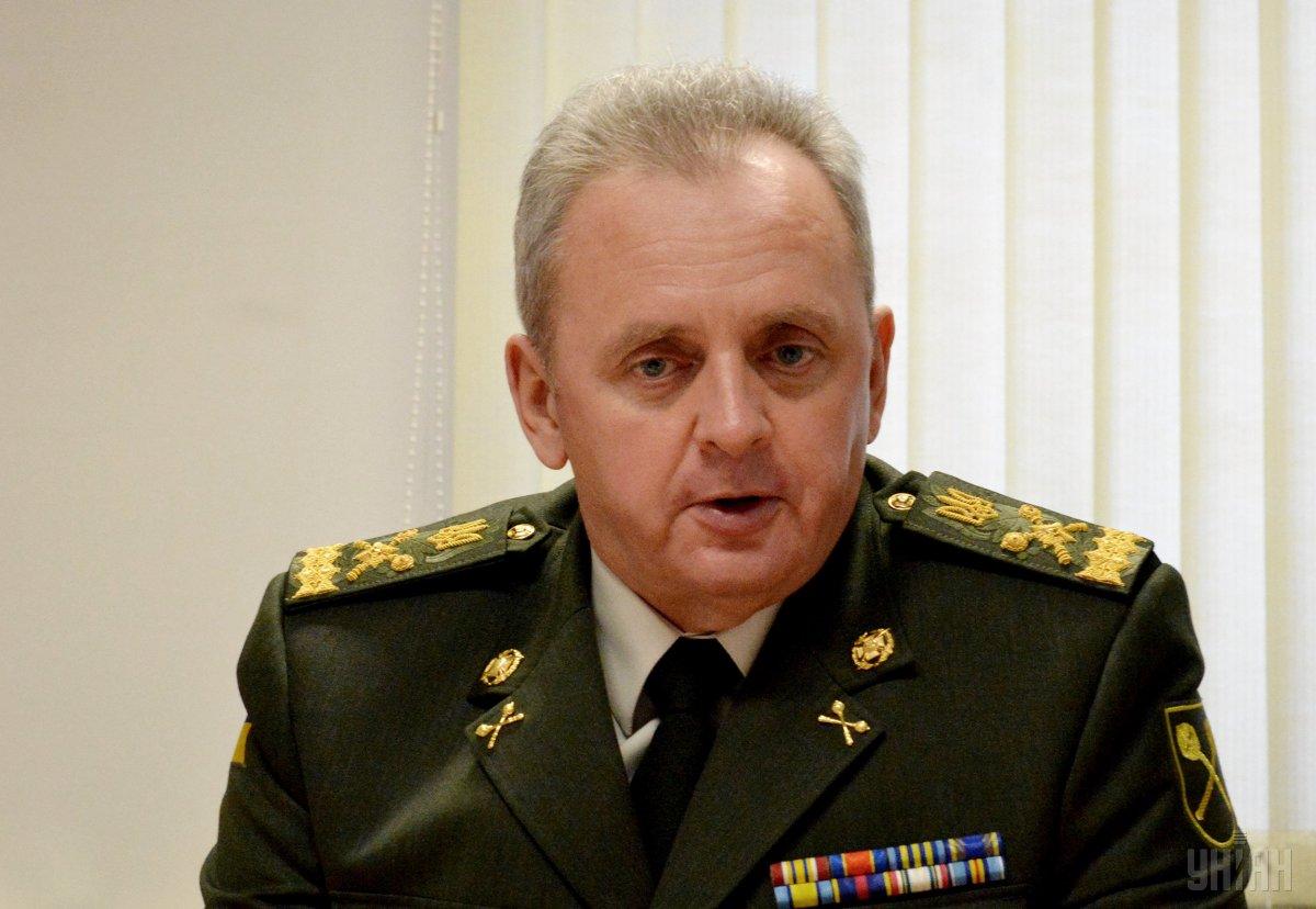 Віктор Муженко зазначив, що такі дії є чітким сигналом від Росії, що вона не збирається зупинятися на анексії Криму та окупації Донбасу