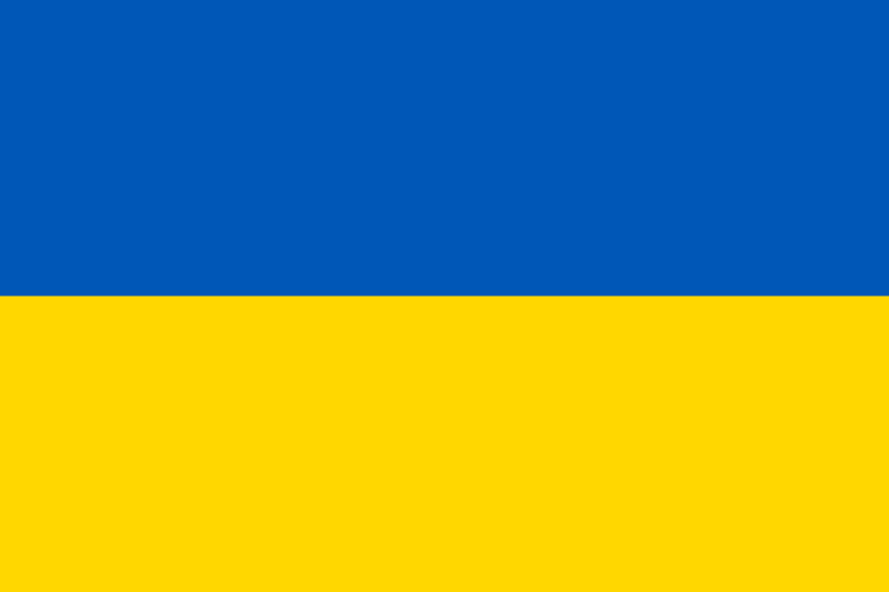 Прапор України: