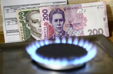 1 травня 2016, 13:50 Переглядів:   З дорогим газом українцям доведеться провести наступну зиму