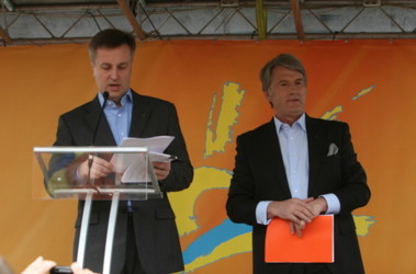 10 квітня 2012, 16:24 Переглядів:   «Наша Україна» піде на вибори єдиним списком опозиції