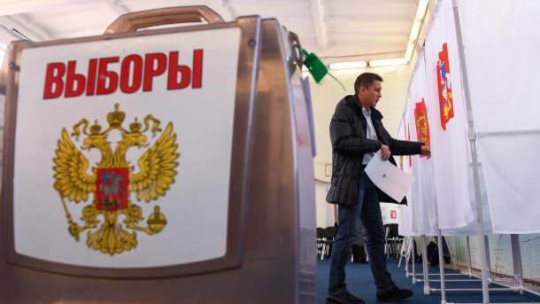 22 березня 2018, 15:36 Переглядів:   Російські вибори