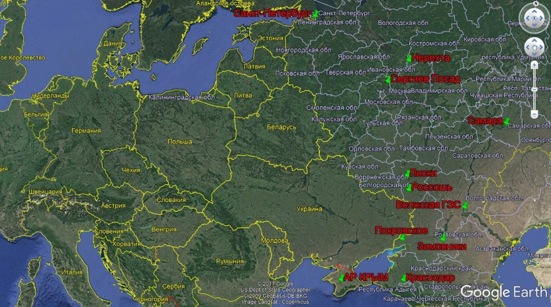 З початку серпня 2017 року зафіксовано масштабне переміщення російської військової техніки по всій лінії європейського кордону РФ: від берегів Балтійського моря в Санкт-Петербурзі до берегів Чорного моря, включаючи окупований Крим
