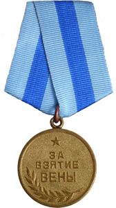 Медаль «За взяття Відня» - медаль, заснована 9 червня 1945 року в честь взяття Відня в ході Великої Вітчизняної війни