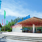 Ташкентський цирк, заснований в 1914 році, носить ім'я Ташкенбая Ігамбердіева - засновника