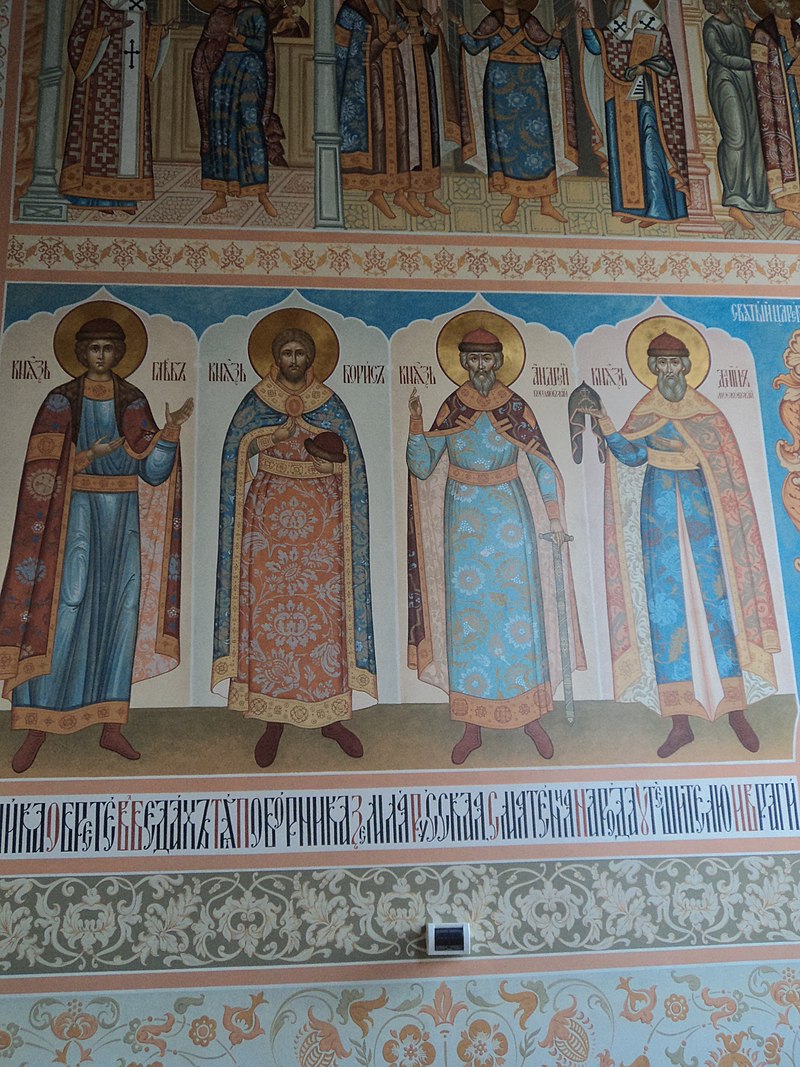 У числі художників були представники знаменитих династій ярославських изографов - Соплякови, Іконнікова, Горіна