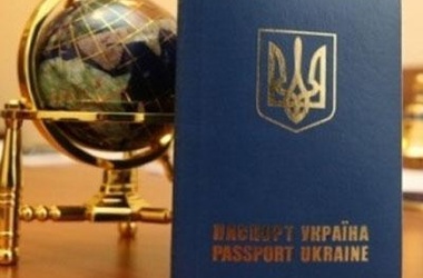 18 вересня 2013, 12:16 Переглядів:   Закордонний паспорт в Києві можна буде оформити і у вихідний день