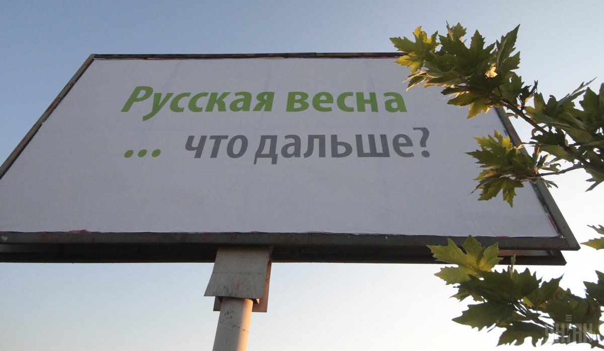 Правозахисники мають інформацію про понад 12 тисячах кримчан, призваних до лав ЗС РФ