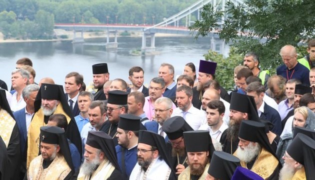 Українська православна церква Московського патріархату проводить в Києві заходи до 1030-річчя хрещення Київської Русі-України