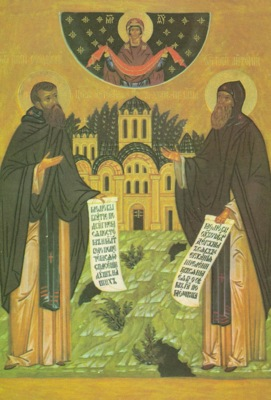 Зі стін Києво-Печерського монастиря вийшло чимало освічених вероучителей, творців російської культури